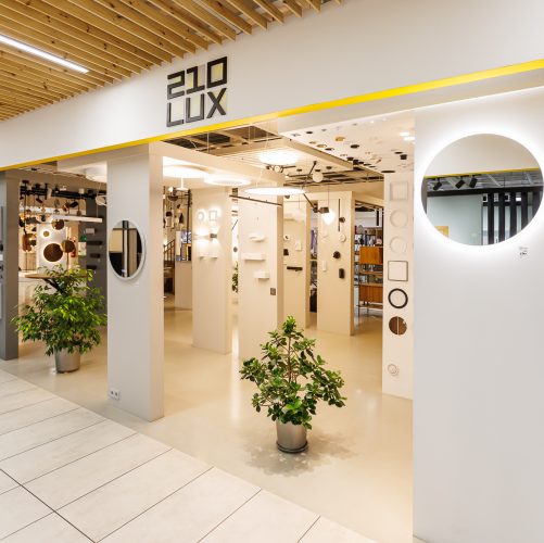 210LUX2