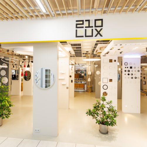 210LUX(virselis)
